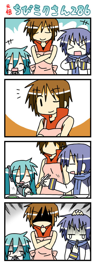 hatsune miku, kaito, and meiko (vocaloid) drawn by minami_(colorful_palette)