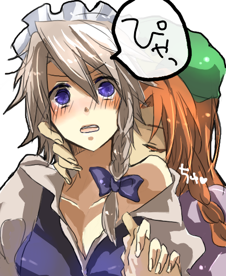izayoi sakuya and hong meiling (touhou) drawn by puragan