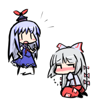 fujiwara no mokou and kamishirasawa keine (touhou) drawn by nekoyama