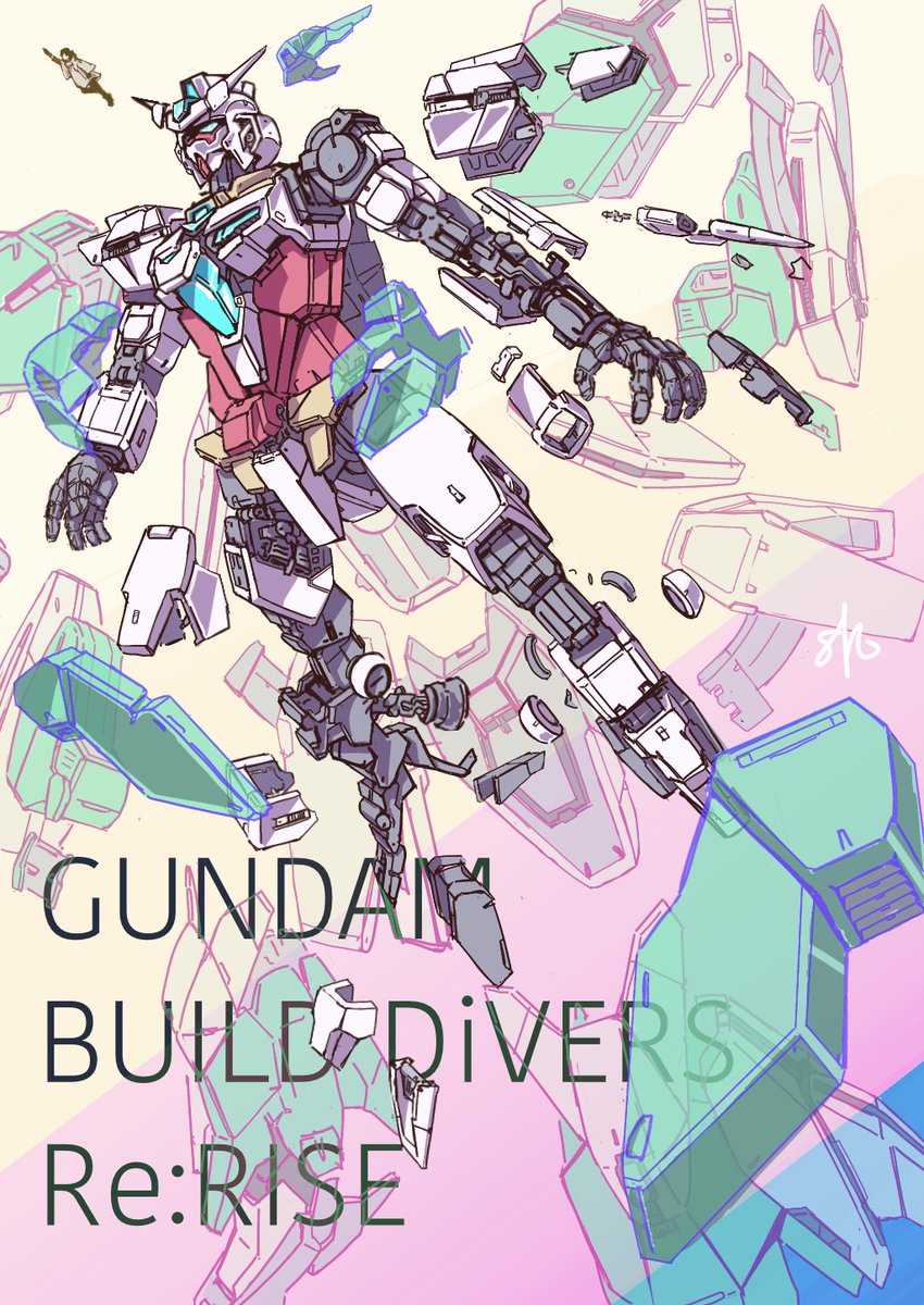 kuga hiroto, core gundam ii, and nepteight gundam (gundam and 2 more) drawn by sakuraryo5