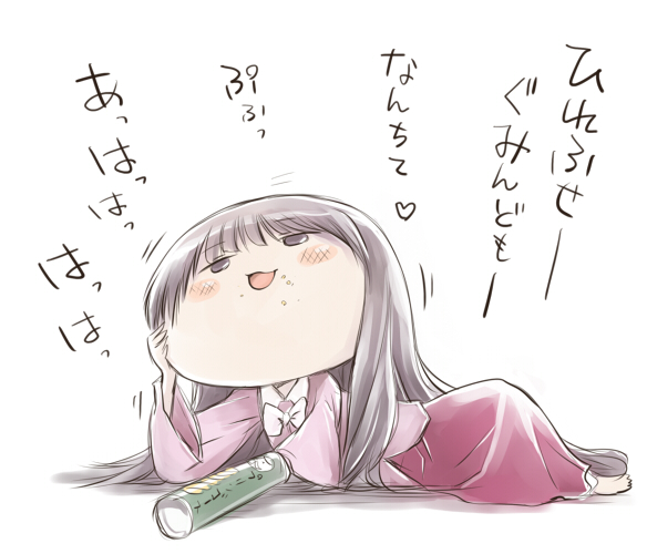 houraisan kaguya and julius pringles (touhou and 1 more) drawn by nekoguruma