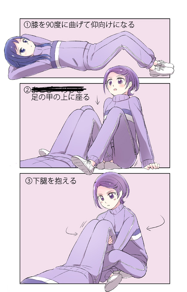 hishikawa rikka and kenzaki makoto (precure and 1 more) drawn by sioagya