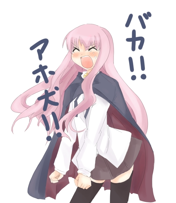 louise francoise le blanc de la valliere (zero no tsukaima) drawn by konatsu_karasu