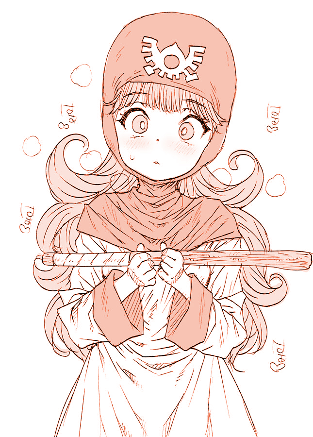 princess of moonbrook (dragon quest and 1 more) drawn by ponsuke_(pon00000)