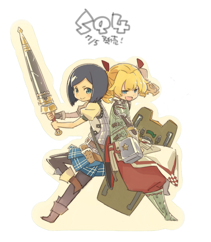 swordsman, fortress, fortress 2, and swordsman 2 (sekaiju no meikyuu and 1 more) drawn by himukai_yuuji