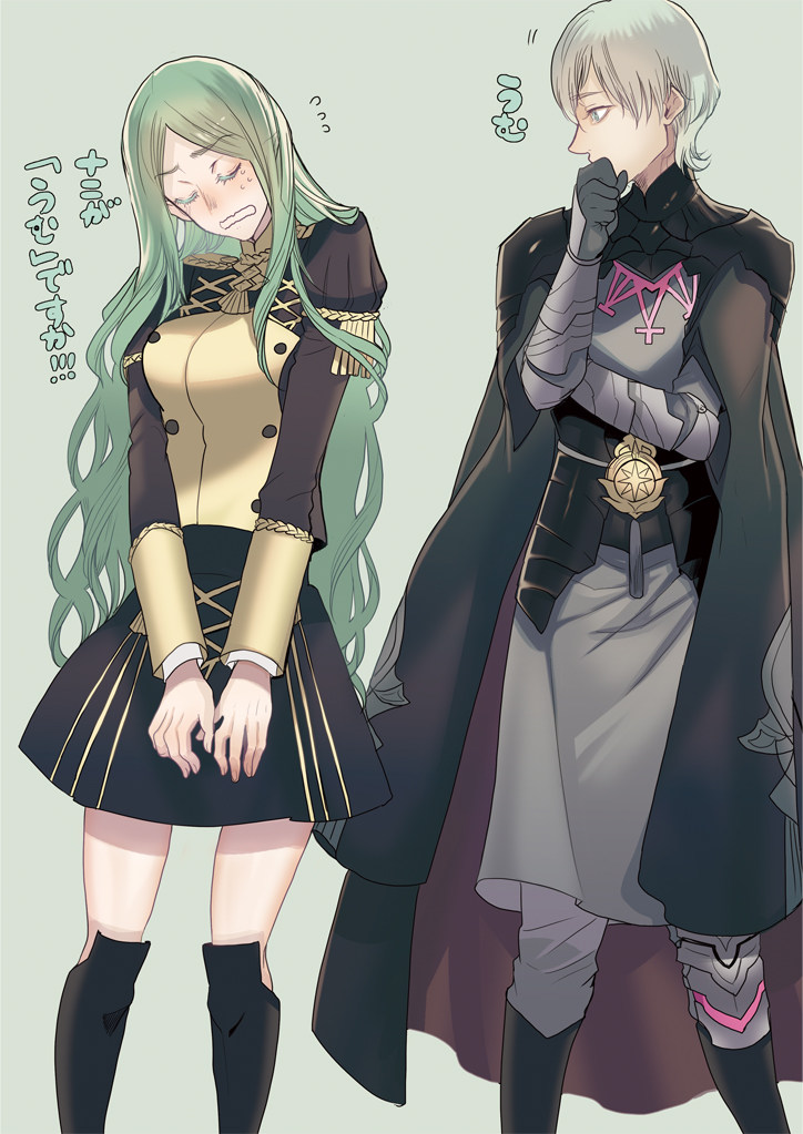 rhea and male byleth (fire emblem and 1 more) drawn by masakikazuyoshi