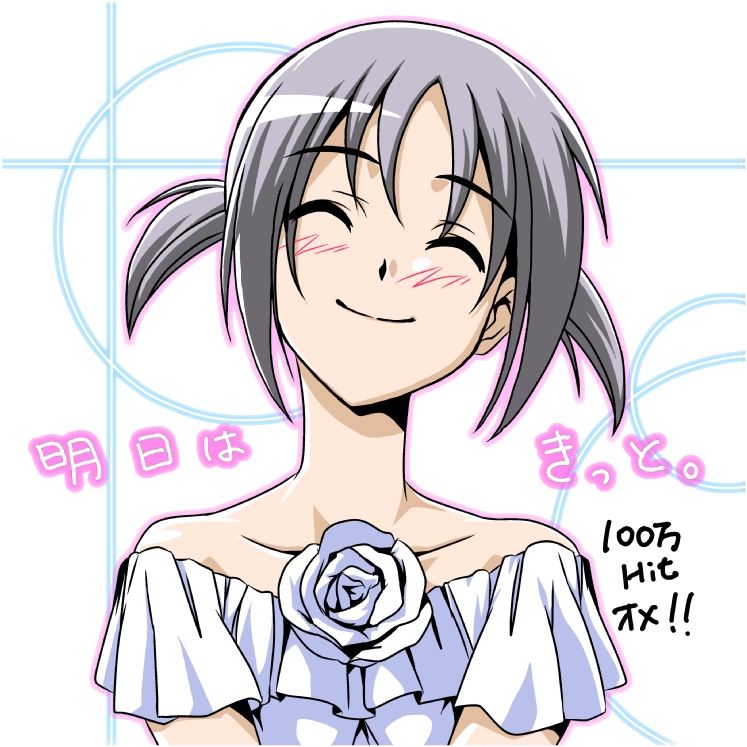 nishizawa ayumu (hayate no gotoku!) drawn by segawa_haruna
