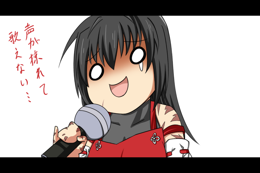 sendai hakurei no miko (original and 2 more) drawn by samuimu
