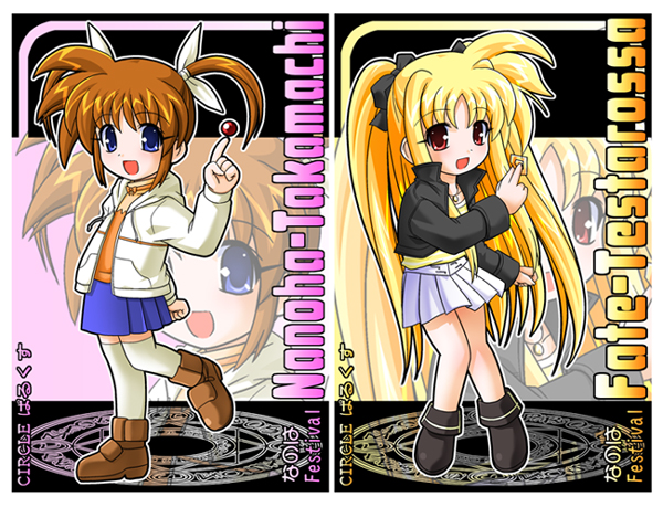 fate testarossa, takamachi nanoha, raising heart, and bardiche (lyrical nanoha and 2 more)