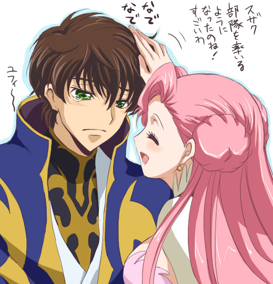 kururugi suzaku and euphemia li britannia (code geass) drawn by akina_tsukako