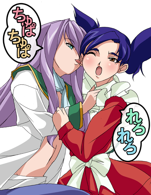 nina wang and mashiro blan de windbloom (my-otome) drawn by shiikeru