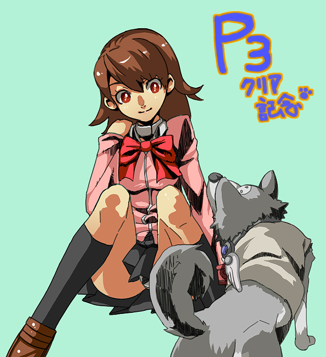 takeba yukari and koromaru (persona and 1 more) drawn by m_ata