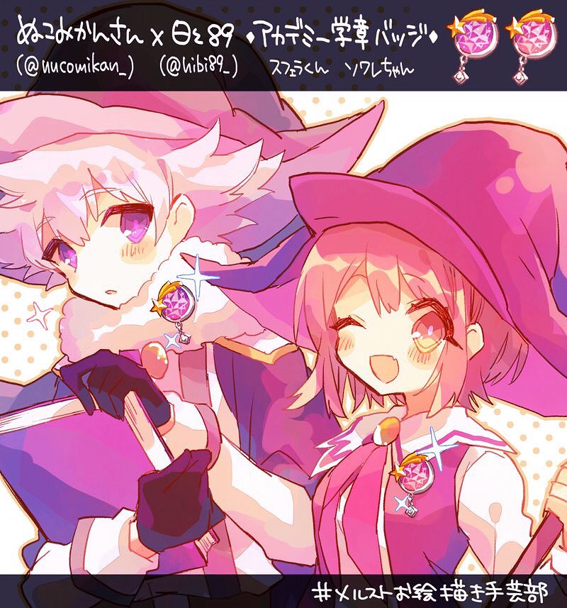 soiree and sphera (merc storia) drawn by hibi89