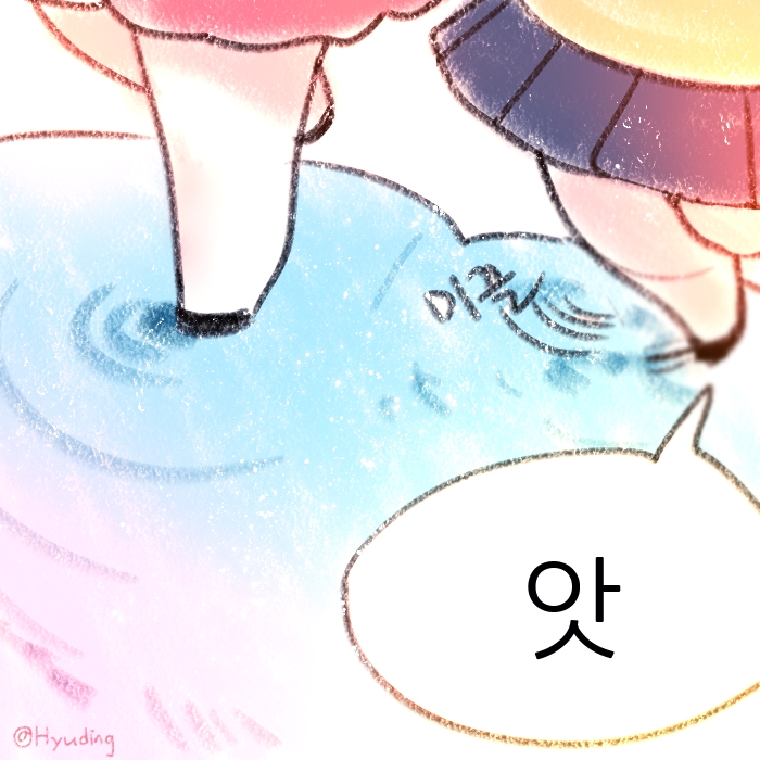 phosphophyllite and cinnabar (houseki no kuni) drawn by hyuding_(hhgy0925)