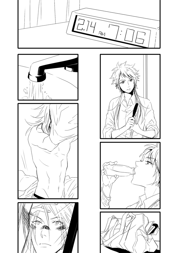 sanada yukimura and sarutobi sasuke (sengoku basara) drawn by temari114