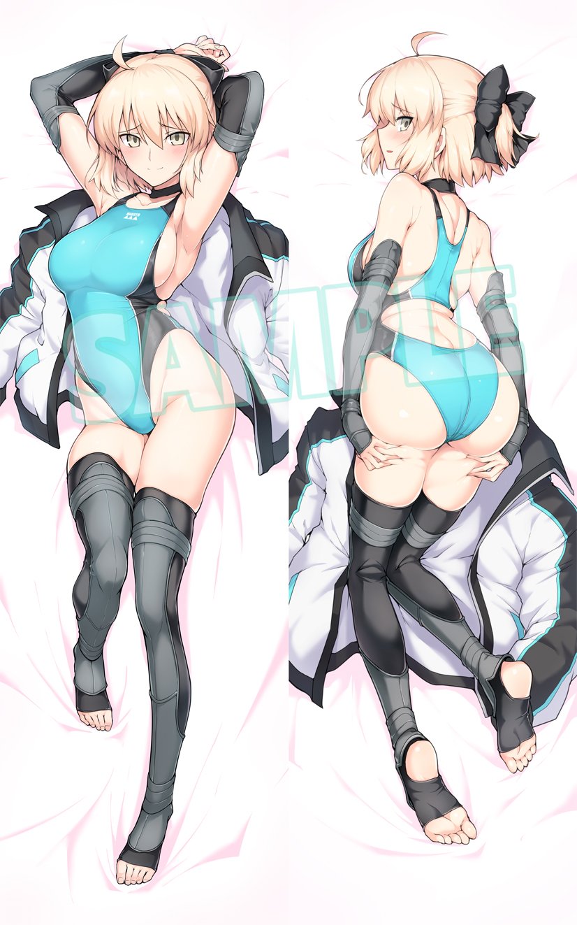 okita souji (fate and 1 more) drawn by halcon