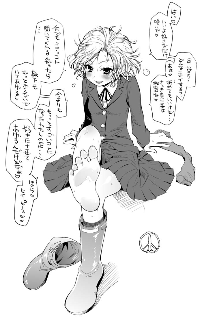 paz ortega andrade (metal gear and 1 more) drawn by kakkuu_(clutch_shot_king)
