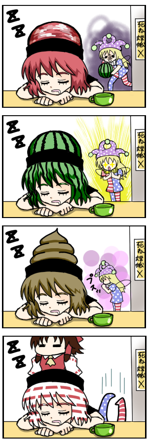 hakurei reimu, clownpiece, and hecatia lapislazuli (touhou) drawn by niiko_(gonnzou)