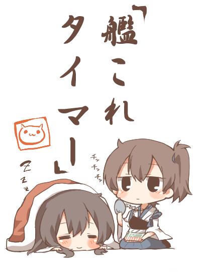 kaga and akagi (kantai collection) drawn by rebecca_(keinelove)