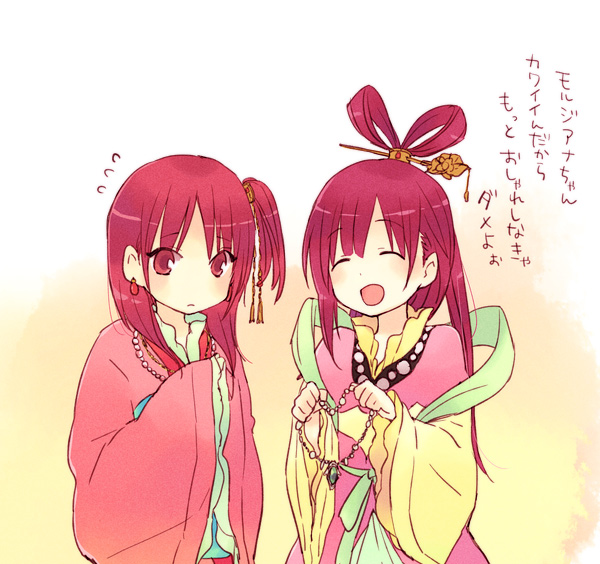 morgiana and ren kougyoku (magi the labyrinth of magic) drawn by jouji