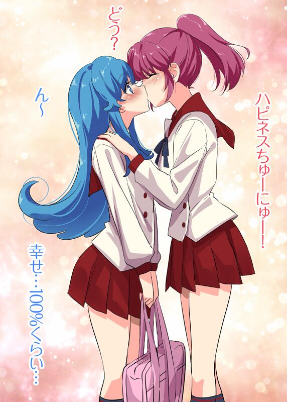 shirayuki hime and aino megumi (precure and 1 more) drawn by taromarun