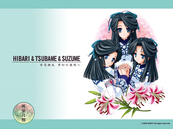 kochou tsubame, kochou suzume, and kochou hibari (touka gettan) drawn by carnelian