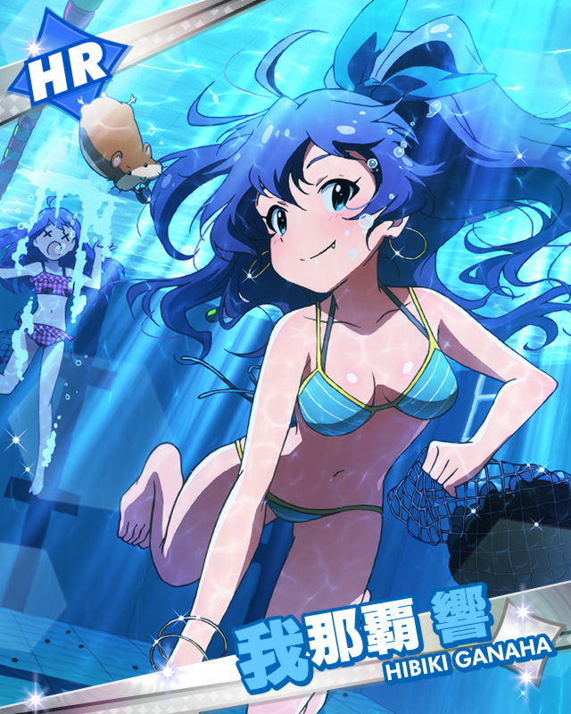 ganaha hibiki, mochizuki anna, and hamuzou (idolmaster and 1 more)