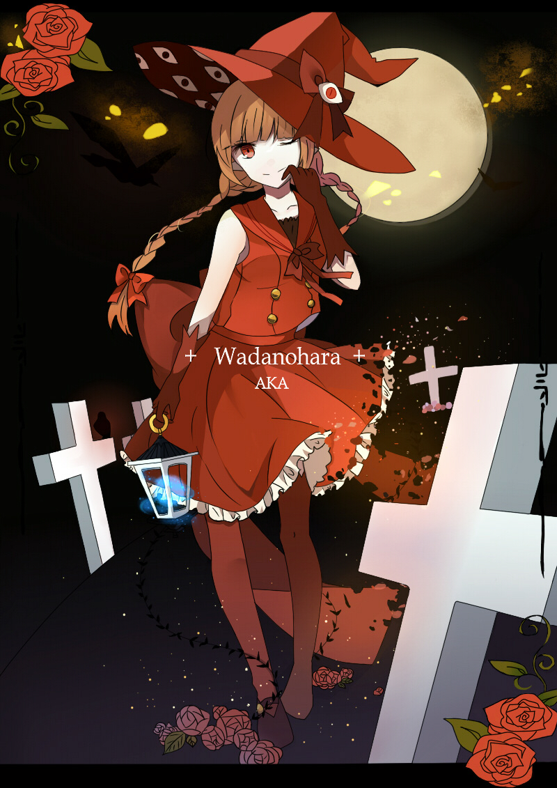 wadanohara (funamusea and 1 more) drawn by roaldi
