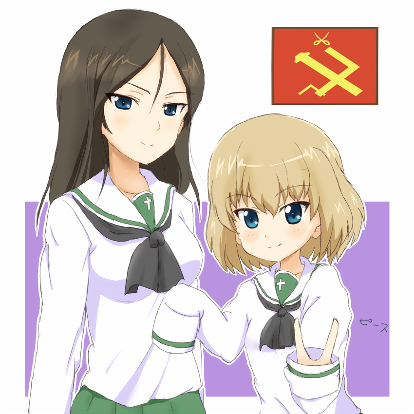 katyusha and nonna (girls und panzer) drawn by ma-2_(konkon_kitakitsune)