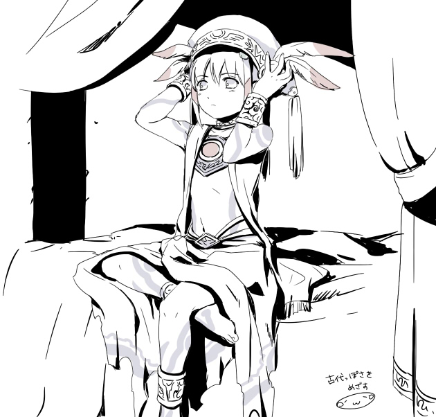 shuu (inazuma eleven and 1 more) drawn by mizuhara_aki