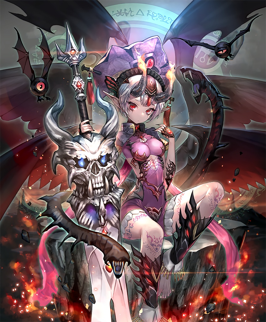 dark bladefiend (shingeki no bahamut and 1 more)