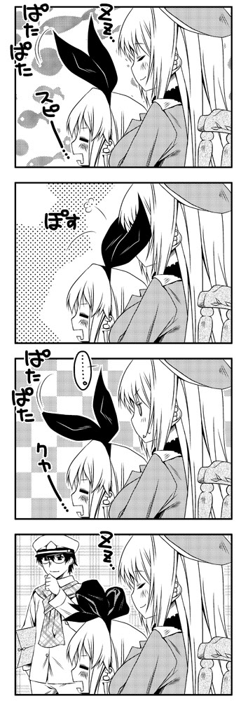 admiral, shimakaze, and atago (kantai collection) drawn by akagiakemi