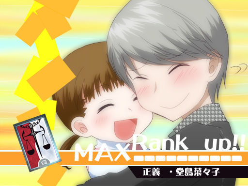 narukami yu and doujima nanako (persona and 1 more) drawn by chiizu_ochaduke