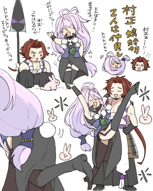 tonbokiri and sengo muramasa (touken ranbu) drawn by yucca_(yasabana)