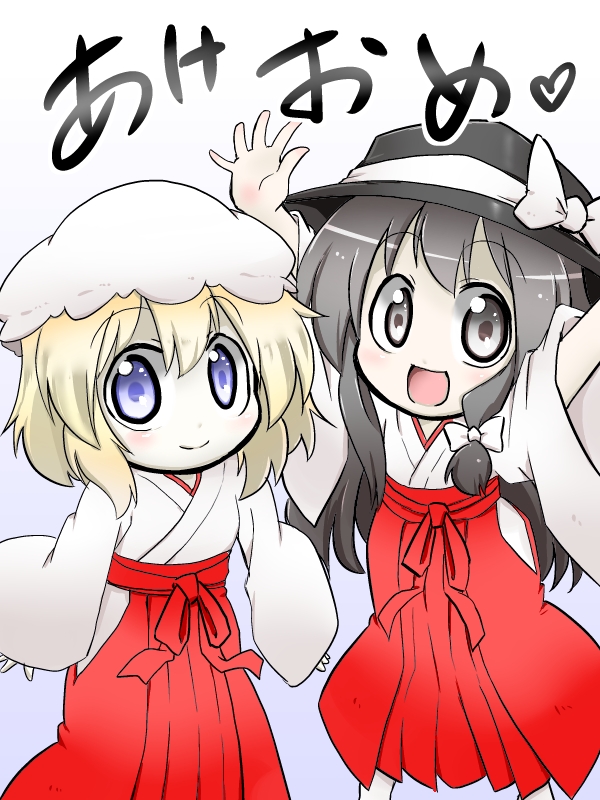 usami renko and maribel hearn (touhou) drawn by futa_(nabezoko)