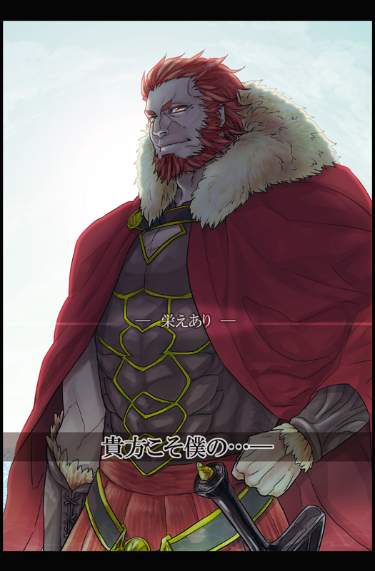 iskandar (fate and 1 more) drawn by hasuha_makoto