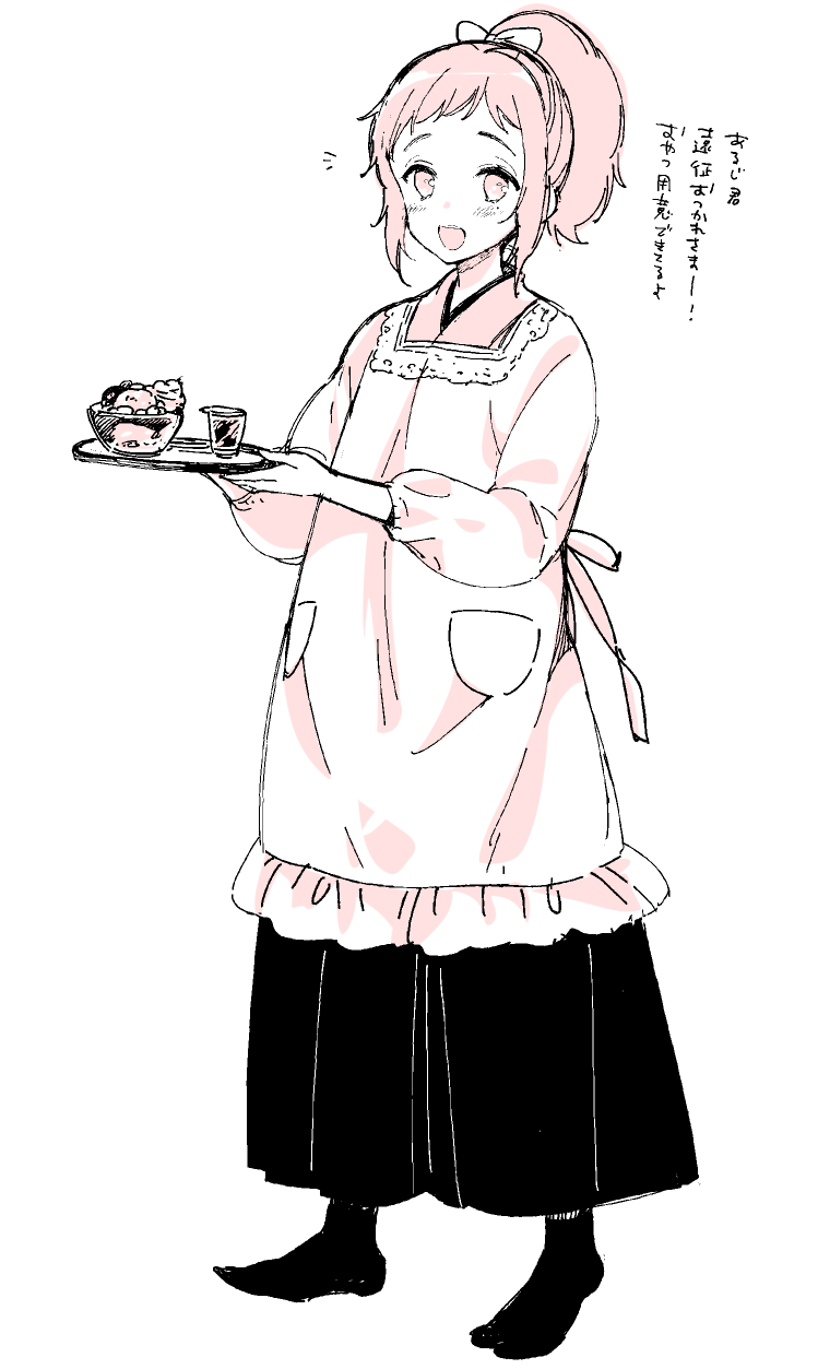 yamato-no-kami yasusada (touken ranbu) drawn by sakiyo_cake