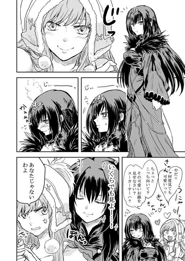 scathach, scathach skadi, and medb (fate and 1 more) drawn by unya