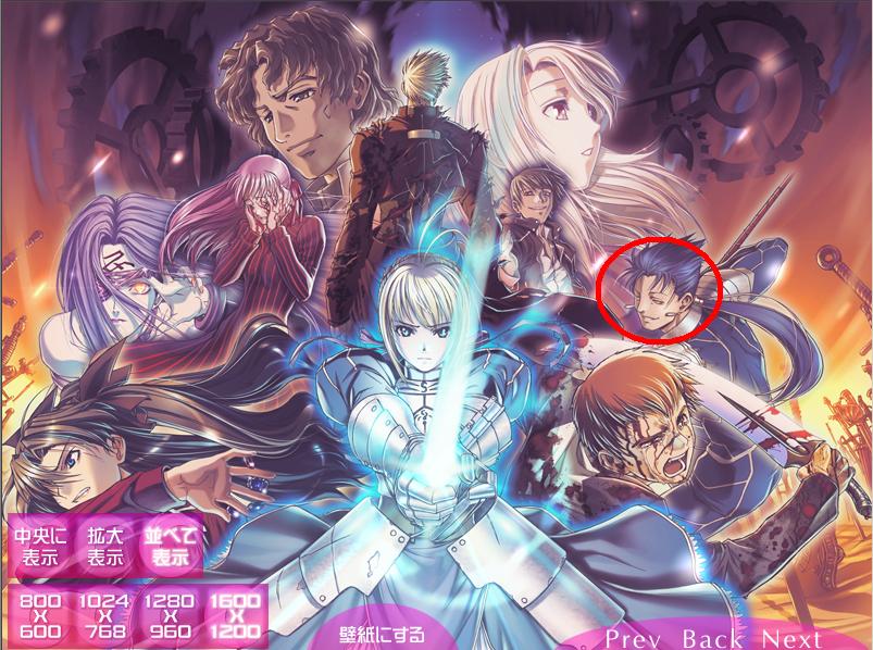 artoria pendragon, saber, tohsaka rin, illyasviel von einzbern, gilgamesh, and 7 more (fate and 2 more)
