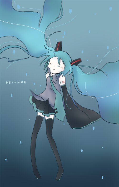 hatsune miku (vocaloid and 1 more) drawn by sakuramori_sumomo