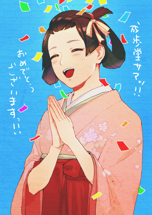 susato mikotoba (ace attorney and 1 more) drawn by tamami