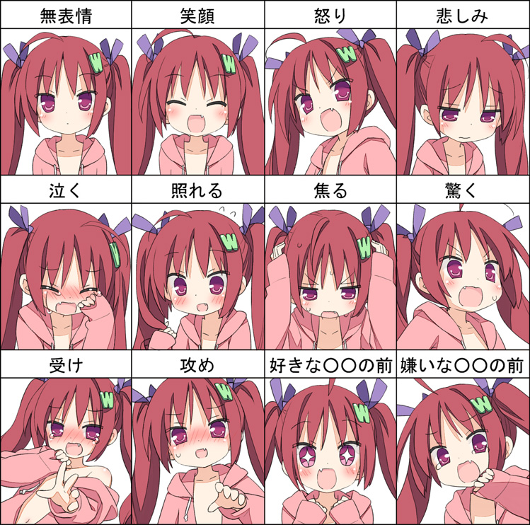 hazuki watora (original) drawn by kani_biimu