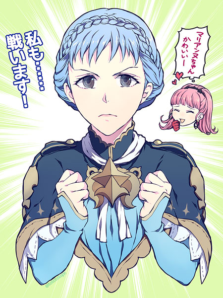hilda valentine goneril and marianne von edmund (fire emblem and 1 more) drawn by totototope