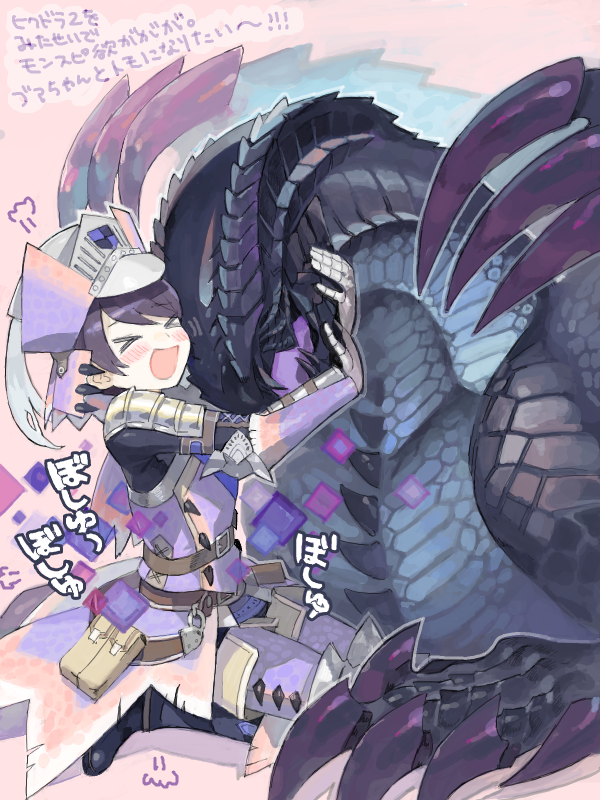 monster hunter and gore magala (monster hunter) drawn by nishihara_isao