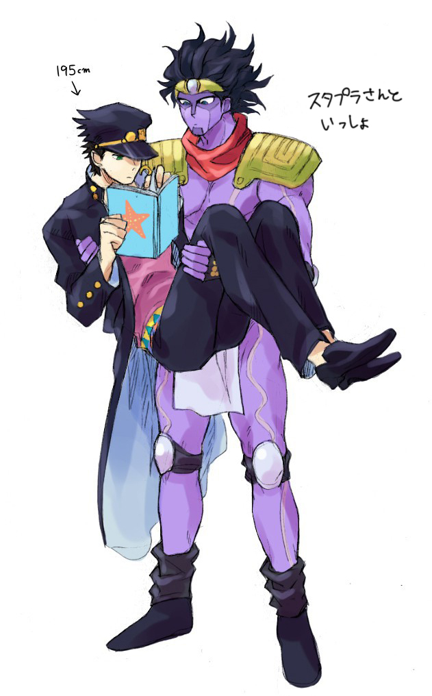 kujo jotaro and star platinum (jojo no kimyou na bouken and 1 more) drawn by shibakou