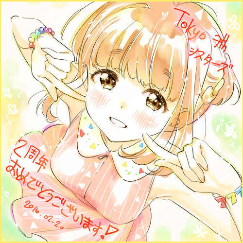 tsunomori rona (tokyo 7th sisters) drawn by zpolice