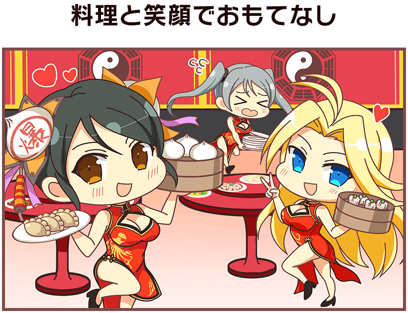 meimei, tsubame, and yoshimitsu (senran kagura and 2 more)