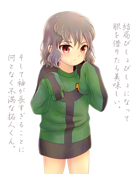 shindou takuto (inazuma eleven and 2 more) drawn by shiramomo