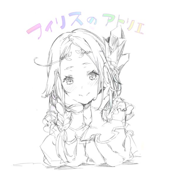 firis mistlud (atelier and 1 more) drawn by yuugen