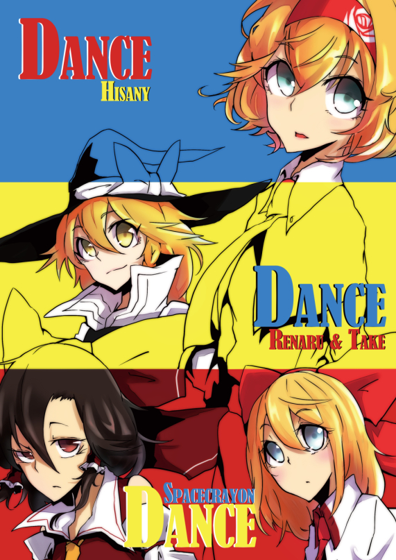 hakurei reimu, kirisame marisa, alice margatroid, and shanghai doll (touhou) drawn by hisany-spacecrayon